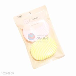 Super quality low price face sponge