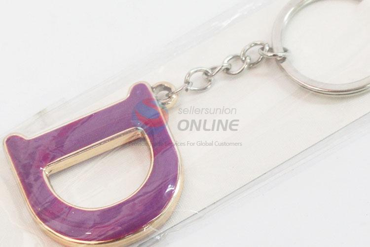 Simple style cheap top quality D shape key chain