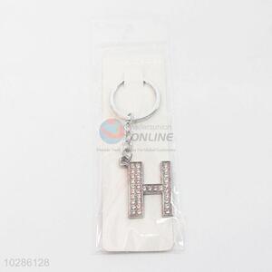 Low price cute useful H shape key chain