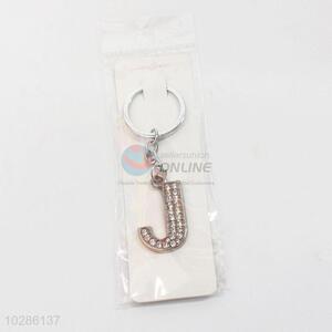 Useful high sales cool J shape key chain