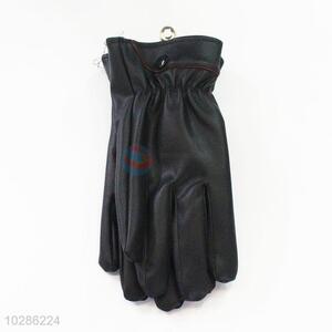 Useful high sales cool black men glove