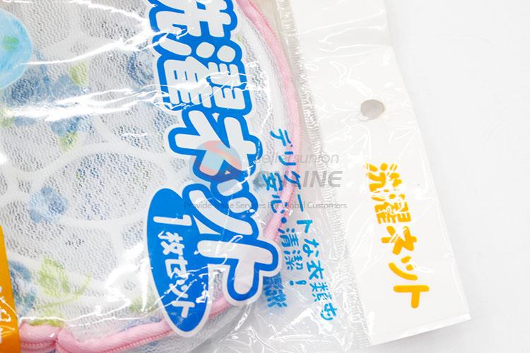 New Arrival PEVA Laundry Bag