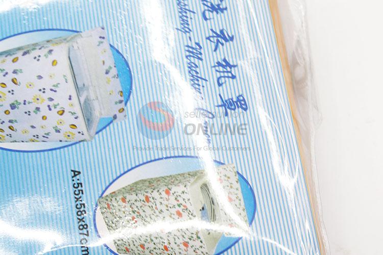 China Hot Sale Washing Machine Waterproof Cover