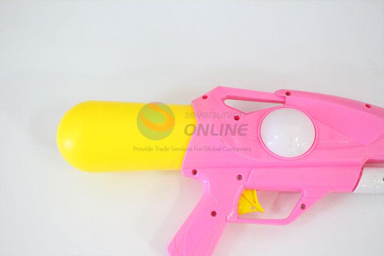 Lovely Colorful Water Gun