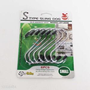 Super quality bottom price S shaped hooks