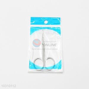 Small Manicure Cuticle <em>Scissors</em> <em>Eyebrow</em> Beauty <em>Scissors</em>