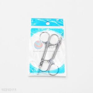 High Quality Stainless Steel Beard <em>Scissors</em> <em>Eyebrow</em> Cutting <em>Scissors</em>