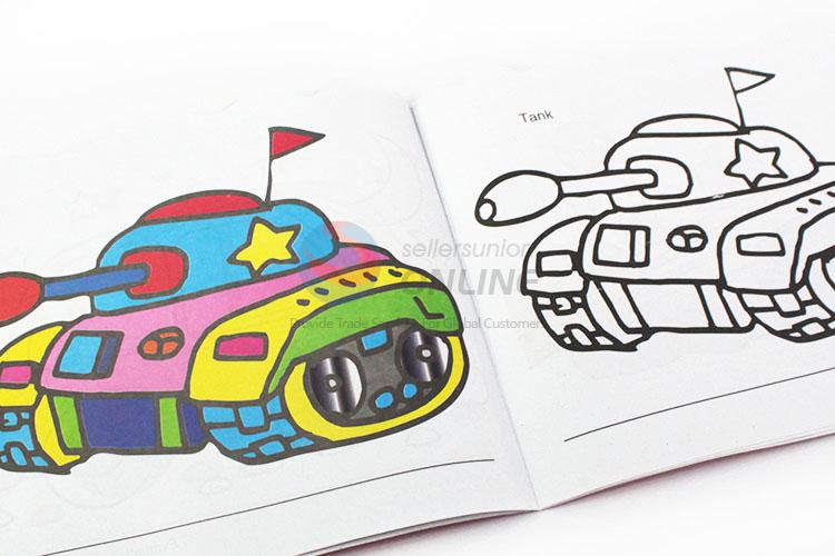 Good Quality Coloring Book Drawing Book