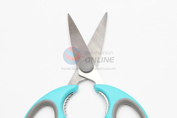 Latest Stainless Steel Scissors