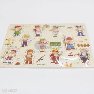 Promotional Wooden Jigsaw Puzzle