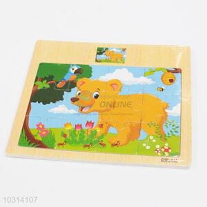 New Trendy Jigsaw Puzzle For Children