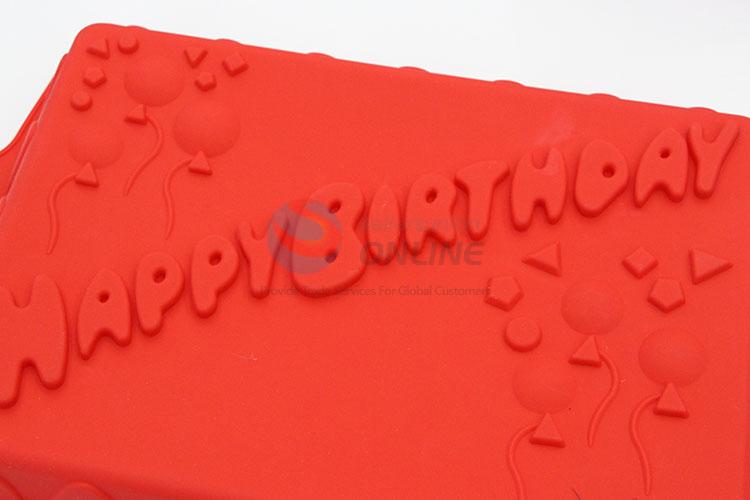 China Wholesale Silicone Cake Mould