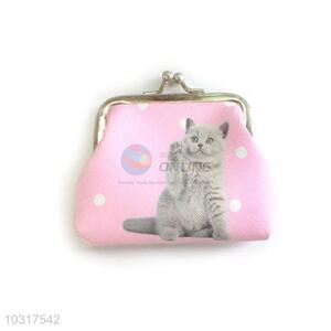 Unique Design Change Pocket Handbag Cute Coin Purse