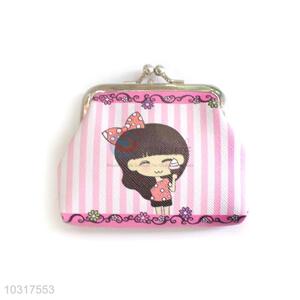 Wholesale Little Girl Coin Pocket Fashion Coin Purse