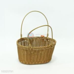 Home Weave Storage Basket with Handle