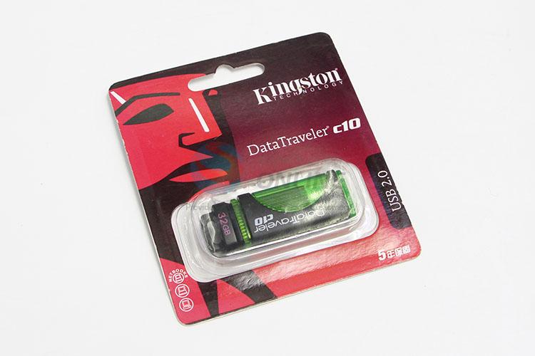 China Wholesale USB Flash Disk