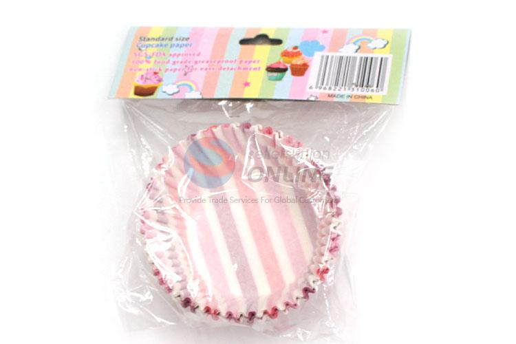 Hot Sale Paper Cupcake Holder Fashion Cake Cup