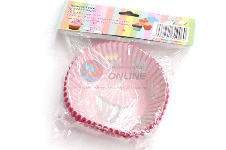 Colorful Cake Cup Liners Baking Cup Cupcake Holder