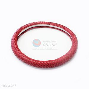 Professional Car Steering Wheel Cover