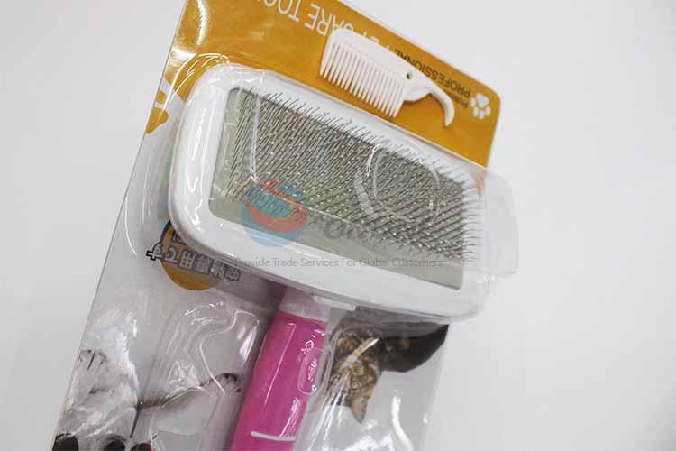 Classic Pet Comb/Hair Brush/Pet Grooming Brush