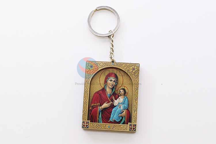 Religion Pattern Key Chain/Key Ring