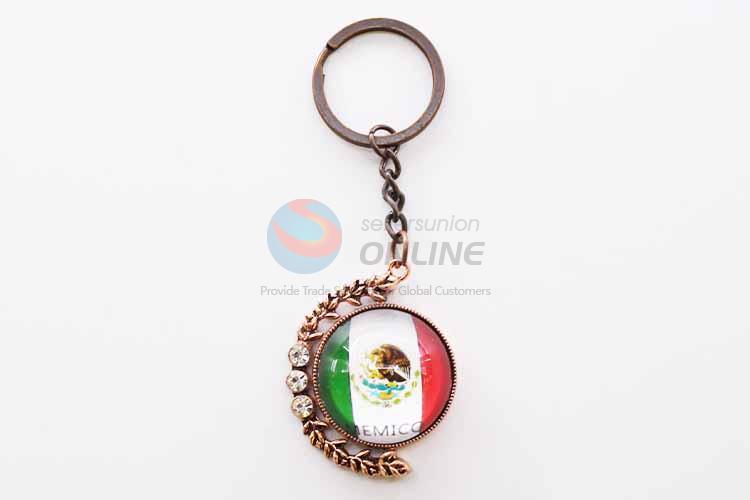 Flag Pattern Key Chain/Key Ring