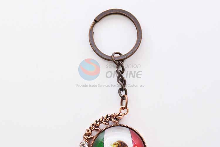 Flag Pattern Key Chain/Key Ring