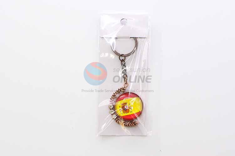 Flag Pattern Key Chain/Key Ring