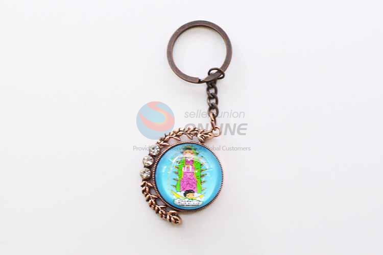 Cartoon Pattern Key Chain/Key Ring