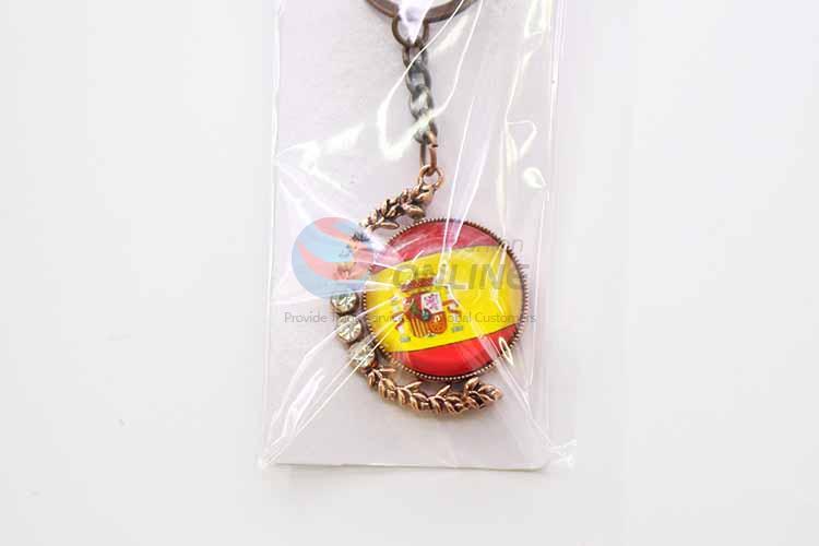 Flag Pattern Key Chain/Key Ring