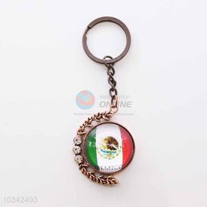 Flag Pattern Key Chain/Key Ring