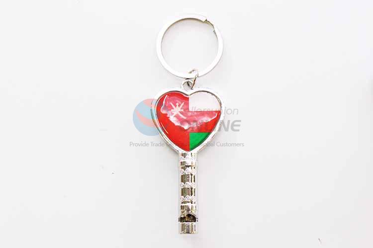 Heart Key Shaped Key Chain/Key Ring