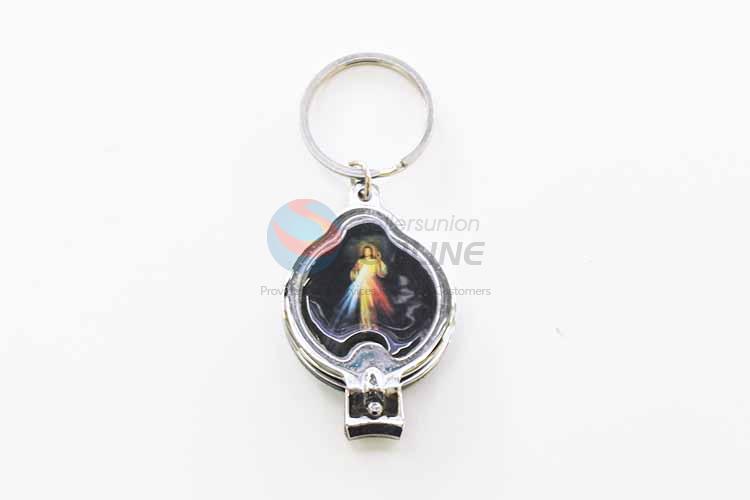 Oval Mirror Key Chain/Key Ring