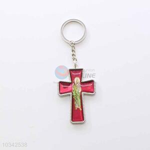 Cross Shaped Key Chain/Key Ring