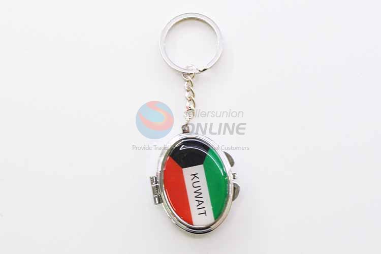 Oval Mirror Key Chain/Key Ring