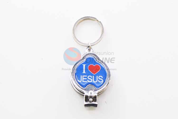 Oval Mirror Key Chain/Key Ring