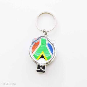 Oval Mirror Key Chain/Key Ring