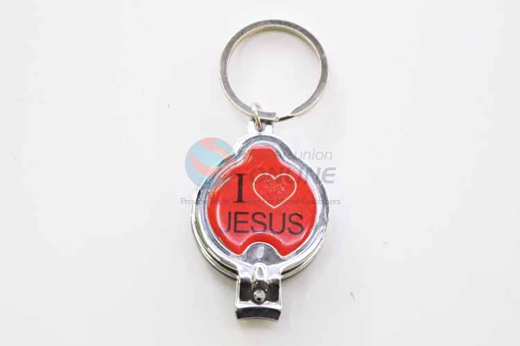 Oval Mirror Key Chain/Key Ring