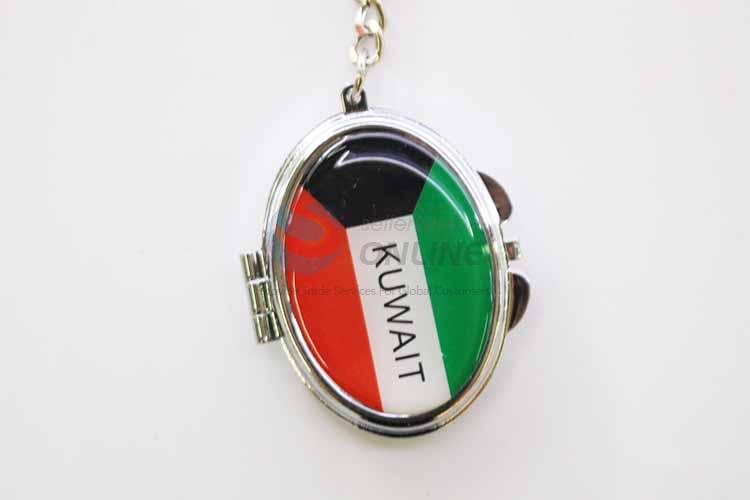 Oval Mirror Key Chain/Key Ring