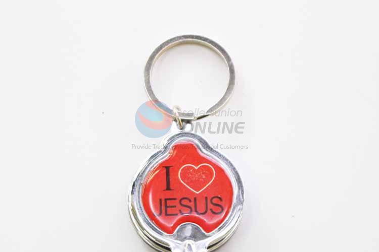 Oval Mirror Key Chain/Key Ring