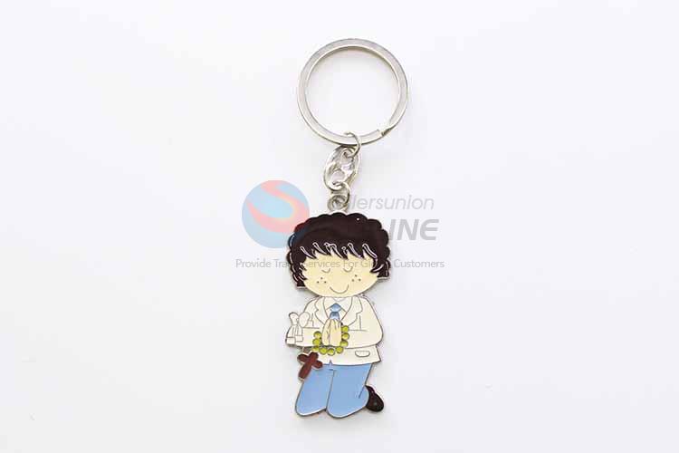 Contemplative Boy Key Chain/Key Ring