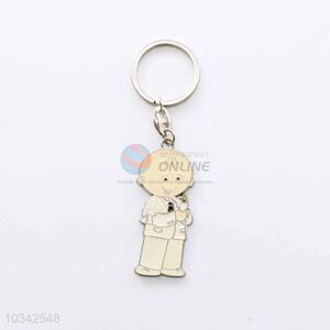 Baby Boy Key Chain/Key Ring