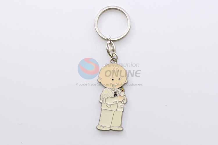 Baby Boy Key Chain/Key Ring