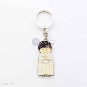 Cute Boy Key Chain/Key Ring