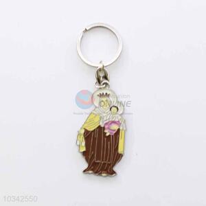 Religion Pattern Key Chain/Key Ring