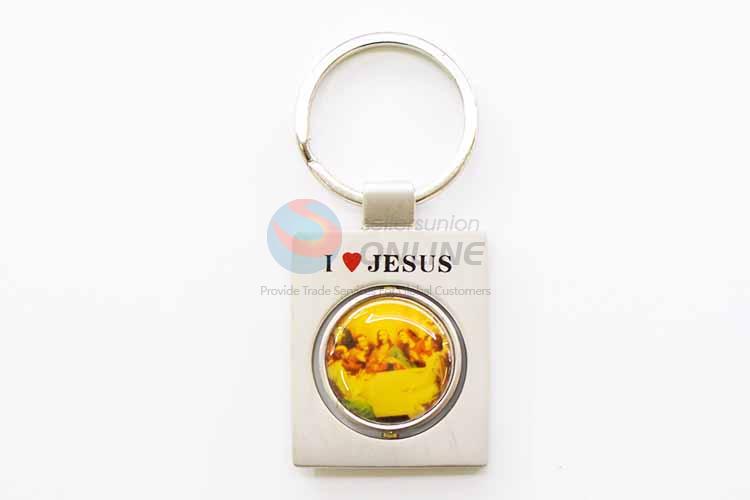 I Love Jesus Pattern Square Key Chain/Key Ring