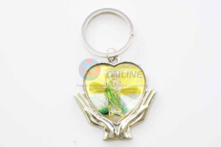 Heart Shaped Key Chain/Key Ring