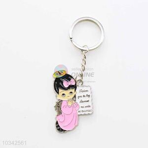 Little Pink Angel Key Chain/Key Ring