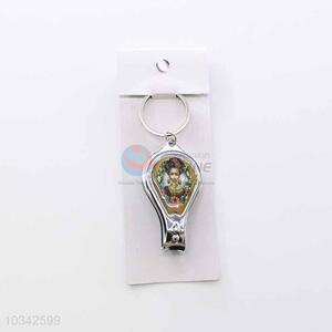 Nail Clipper Key Chain/Key Ring