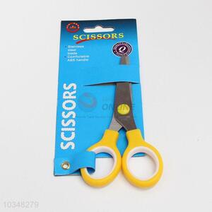 Lovely yellow nice scissors